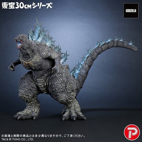 Toho series godzilla the - 30, cm
