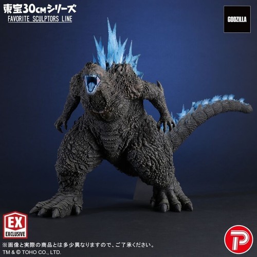 Psl ric limited - psl, toho