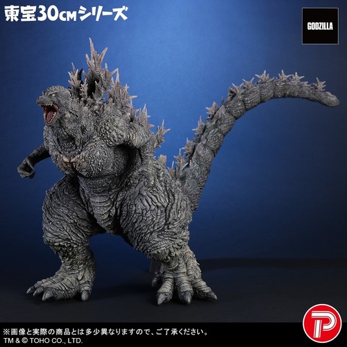 Plus toho cm - x-plus,